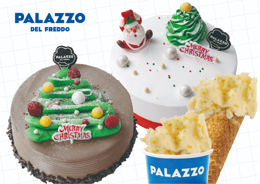 해태제과, 겨울 시즌 젤라또 디저트 출시