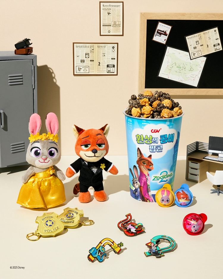 CGV, ‘주토피아 2’ 개봉 맞춰 테마 제품 선보여