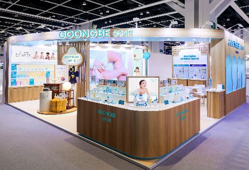 궁중비책, 홍콩 뷰티 박람회 참가로 해외 시장 교류 확대