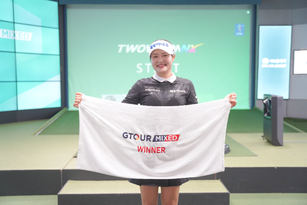 골프존, GTOUR MIXED 4차 대회 홍현지 우승 발표