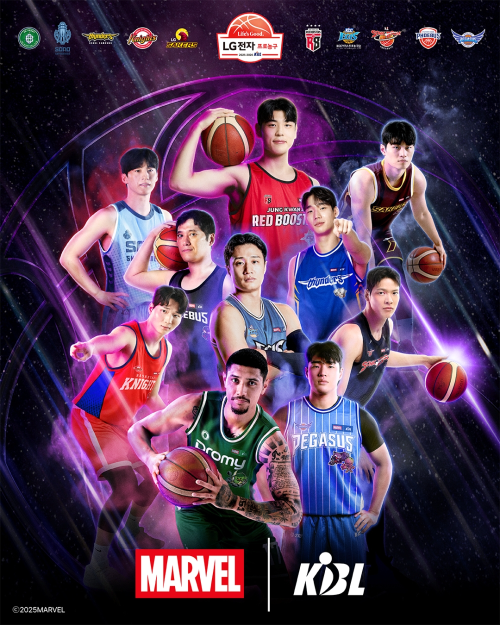 롯데마트, 28일부터 마블 테마 KBL 팝업스토어 운영