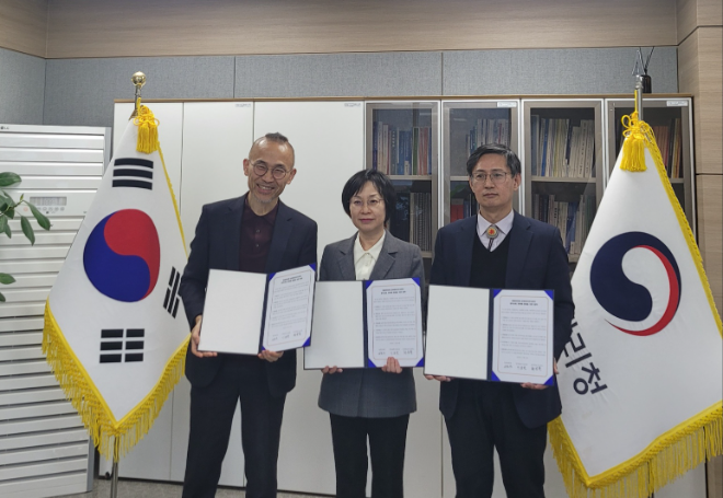 인천광역시교육청(교육감 도성훈)은 25일 광주광역시교육청, 질병관리청과 ‘청렴문화 확산을 위한 업무협약(MOU)’을 체결했다. / 인천시교육청