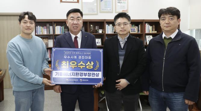 청주시, 화학사고 지역대비 체계 ‘전국 최우수’