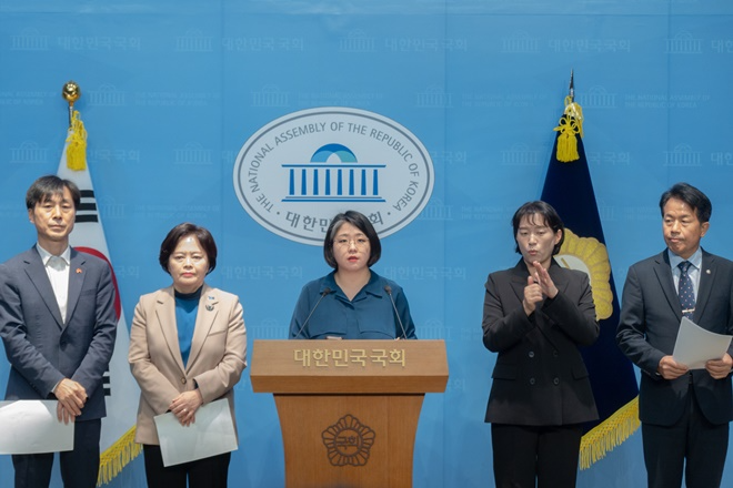 (사진제공=기본소득당)