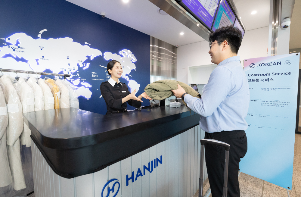 대한항공 코트룸(Coatroom) 서비스 재개.(사진=대한항공)