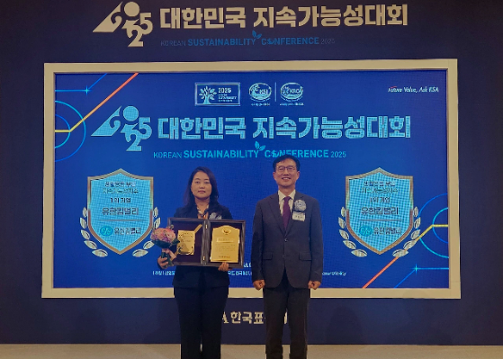 유한킴벌리, 대한민국 지속가능성지수 생활용품 부문 1위 달성