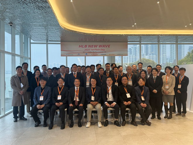 HLB그룹, 제1회 피치데이 성료…유망 바이오 협력 본격화
