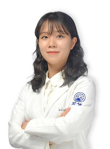 손자연 자생한방병원 척추관절연구소 한의사. 사진=자생한방병원