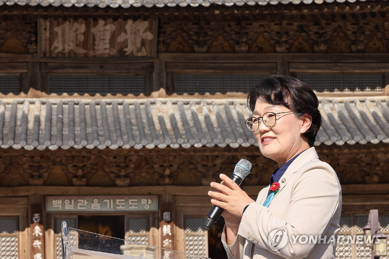 권향엽 국회의원 (사진=연합뉴스)