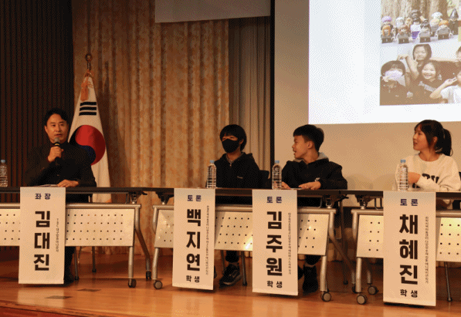 (제공=달서구성서종합사회복지관)