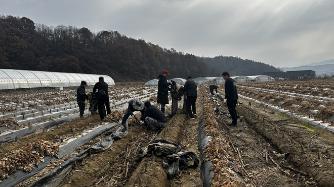 (사진제공=청주보호관찰소)