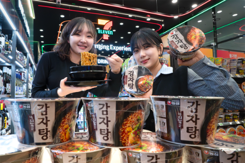 세븐일레븐, 농심과 협업해 '감자탕큰사발면' 출시
