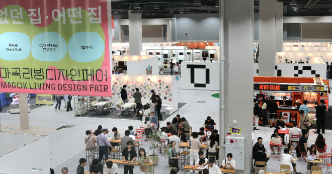 코엑스마곡 개관 1년...누적 방문객 70만 명 돌파