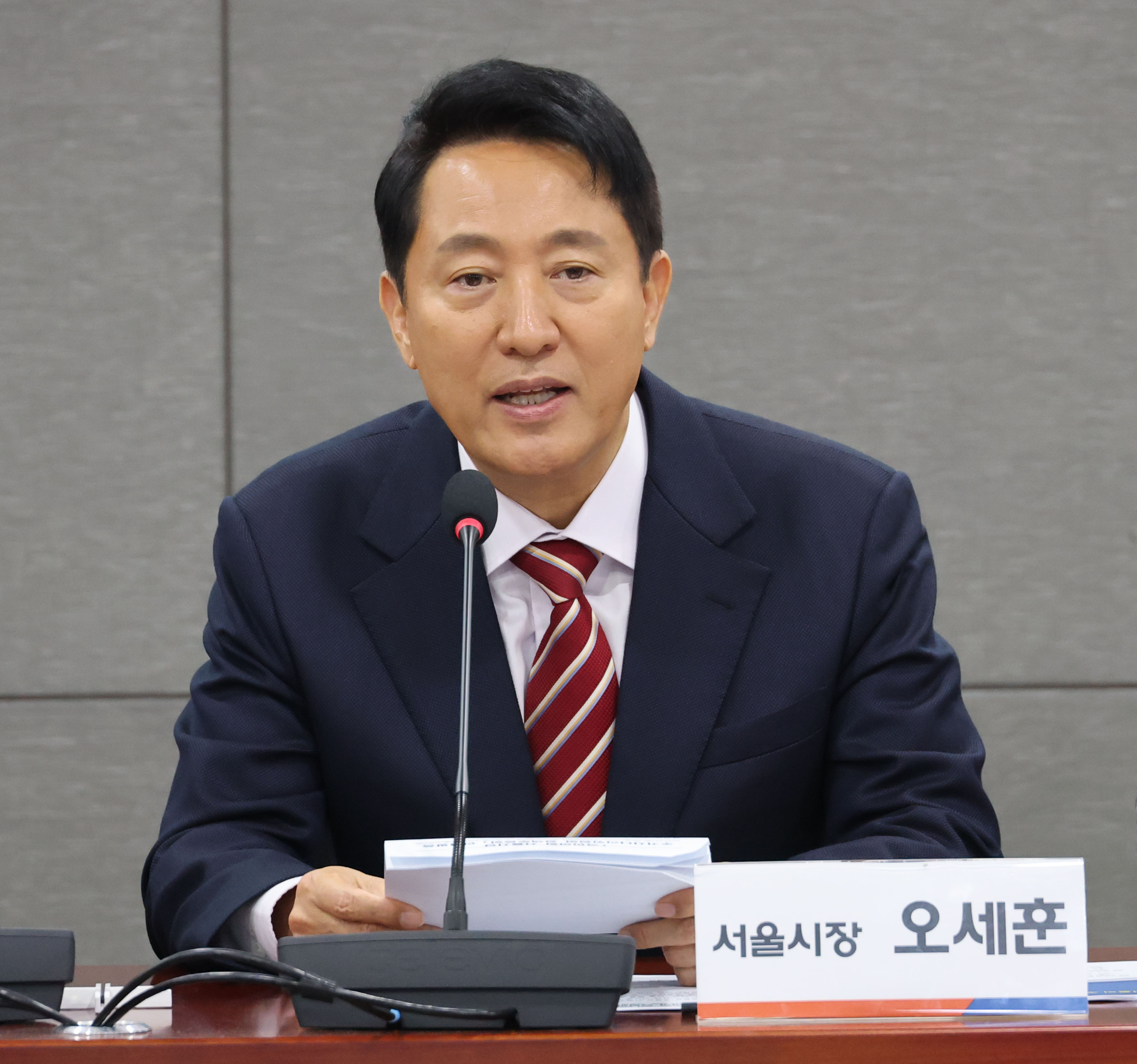 발언하는 오세훈 시장(사진=연합뉴스)