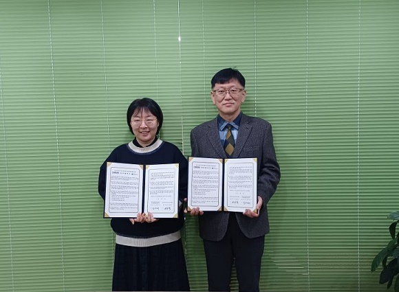 (사진제공=서울남부청소년꿈키움센터)