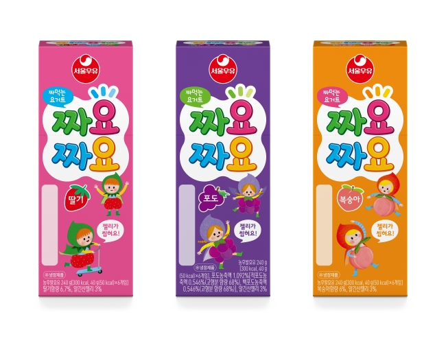서울우유 짜요짜요, 누적 판매량 2억 8천만 개 달성