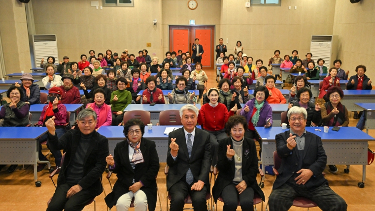 2025년 정선실버대학 종강식