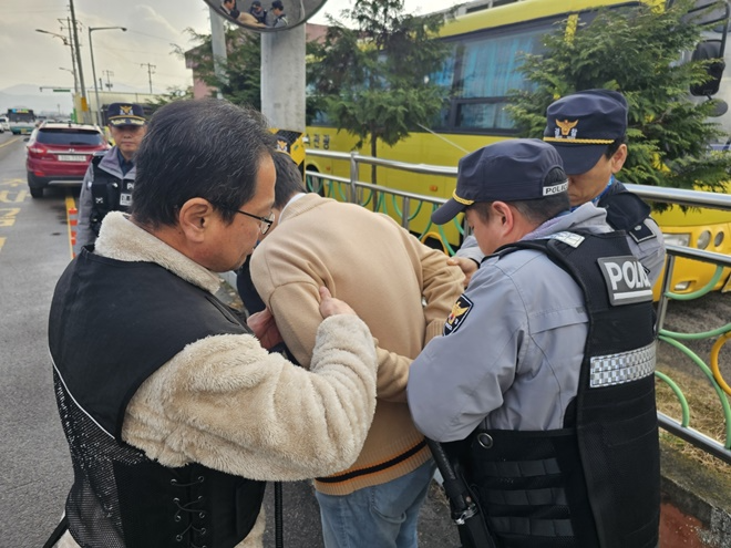 전자발찌 훼손 및 도주 합동 모의훈련(FTX).(제공=거창보호관찰소)