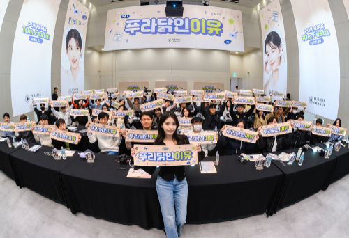 푸라닭 치킨, 아이유와 10주년 페스타 행사 마무리