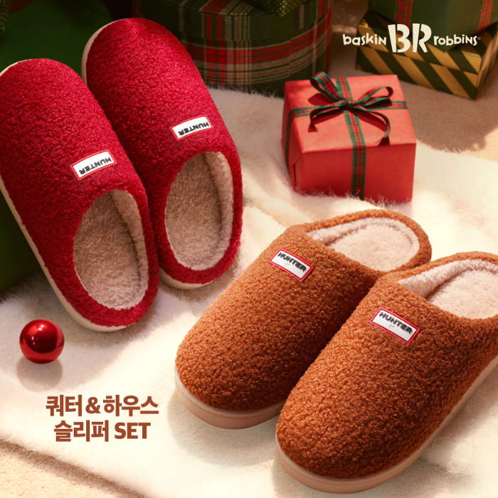 배스킨라빈스, 헌터 협업 크리스마스 굿즈 예약 시작