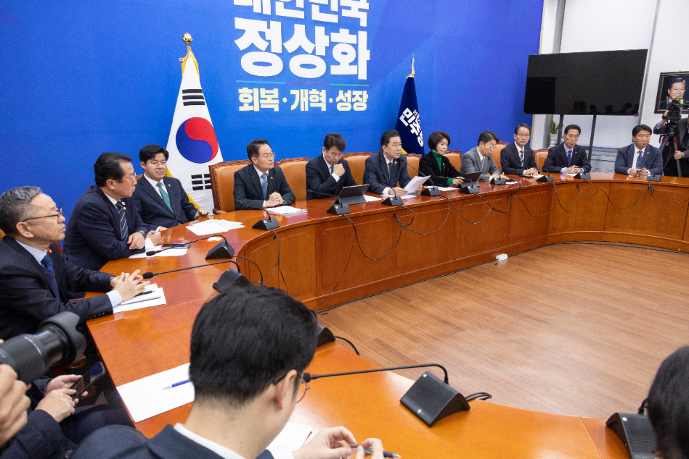 민주당 최고위(사진=연합뉴스)