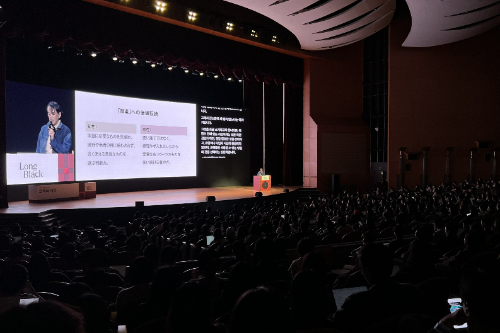 플리토, '롱블랙 컨퍼런스 2026'에 실시간 AI 통번역 기술 지원