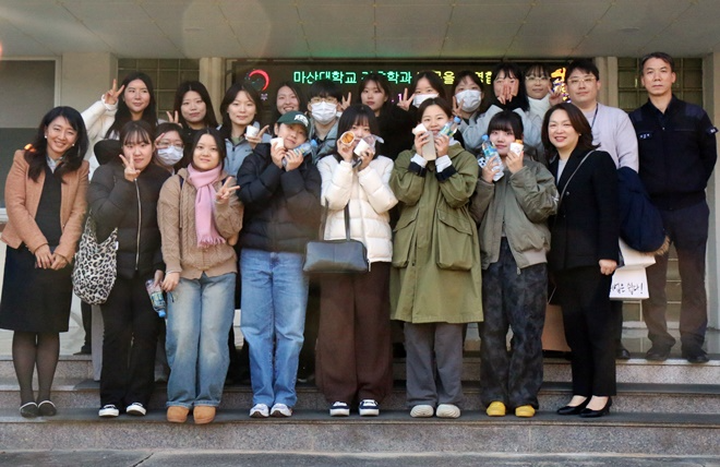 (사진제공=창원교도소)