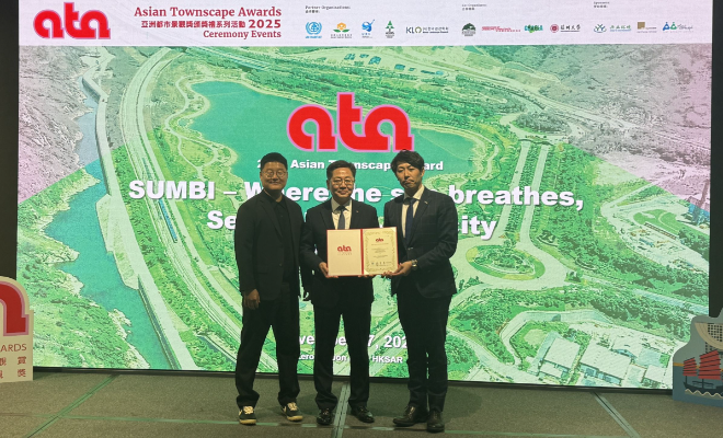 농어촌공사, ‘아시아 도시경관상’서 본상 수상… 제주 세화항 농어촌 개발 조명