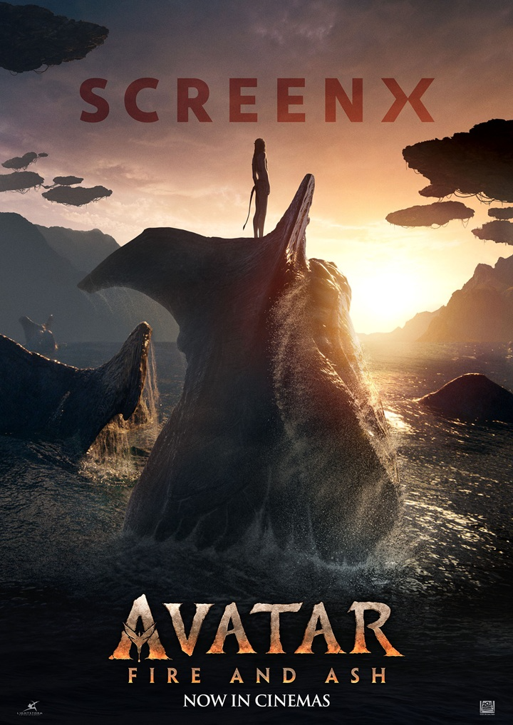 CGV, ‘아바타: 불과 재’ SCREENX·4DX 등 특별관 전 포맷 개봉