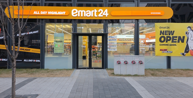 이마트24, 차세대 표준 모델 '마곡프리미엄점' 공개