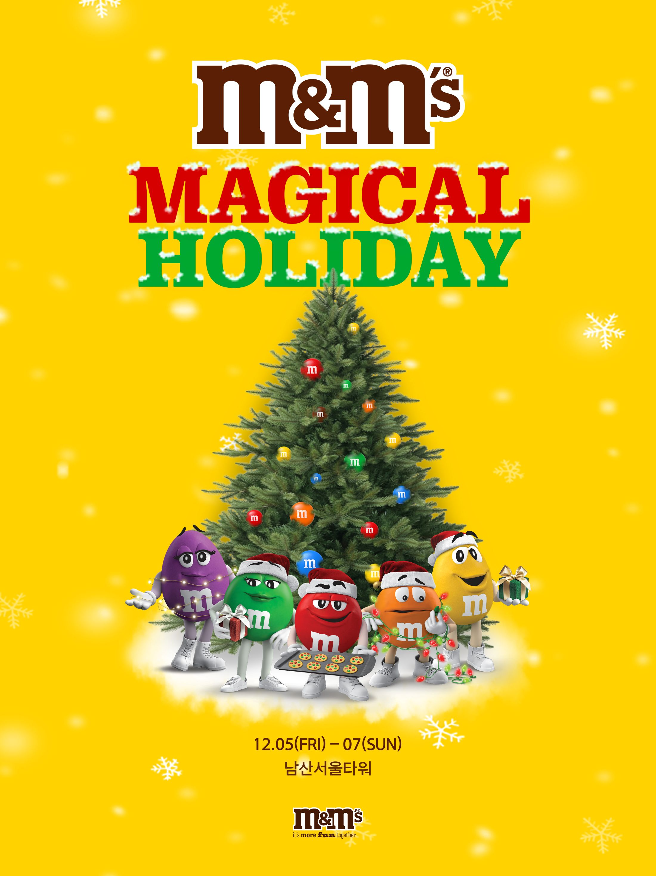 엠앤엠즈 ‘매지컬 홀리데이’ 팝업 행사 오픈