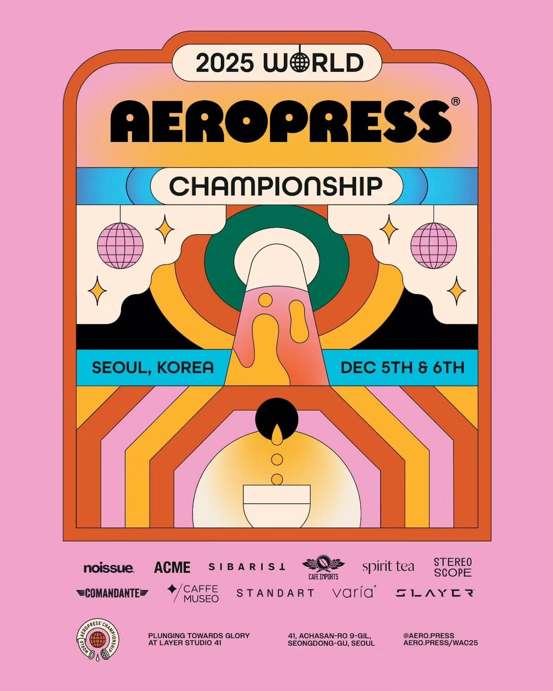 2025 월드 에어로프레스 챔피언십, 5일 서울 성수동서 개최