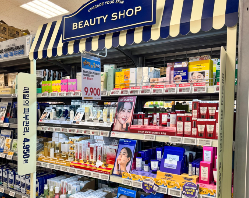 이마트, '4,950원' 핵심 가격 전략 일상용품 전반 확대