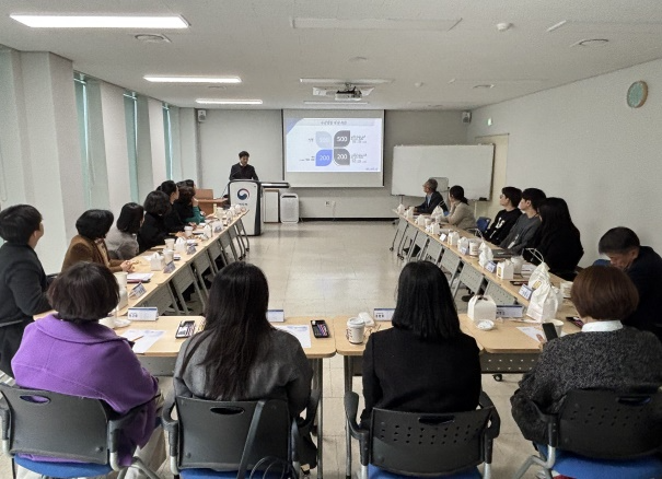 (사진제공=광주보호관찰소)