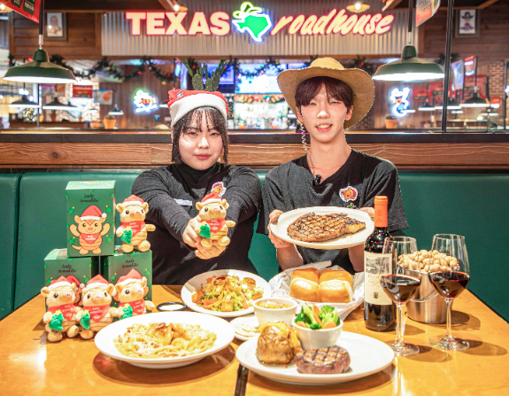 현대그린푸드, '텍사스 로드하우스' 연말 한정 세트 메뉴 출시