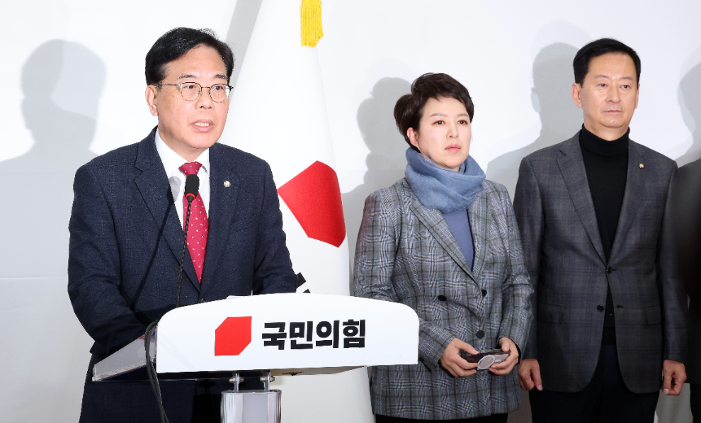 12·3 비상계엄 사태 사과하는 송언석 원내대표(사진=연합뉴스)