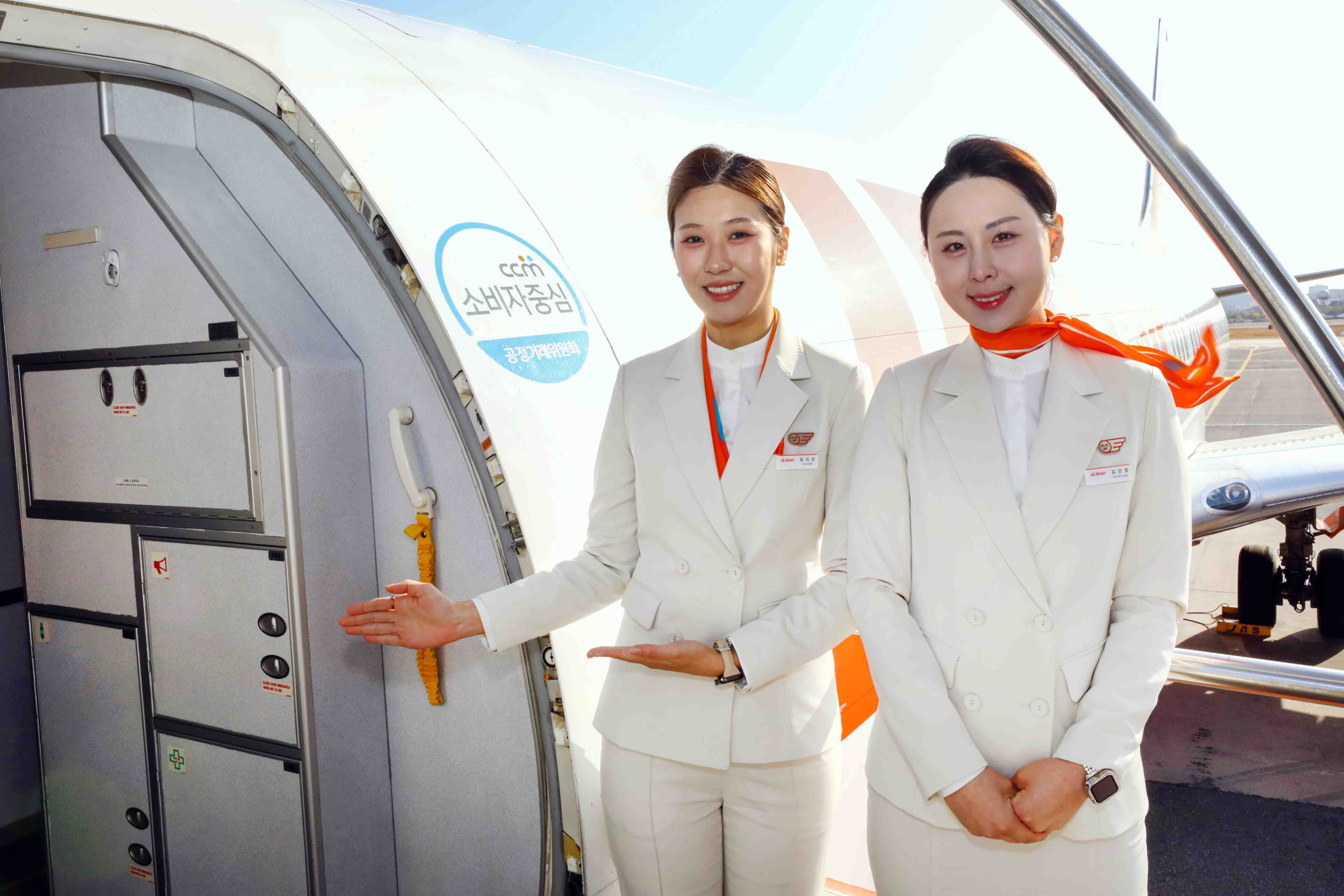 제주항공, “소비자 중심의 기업으로 발돋움할 것”