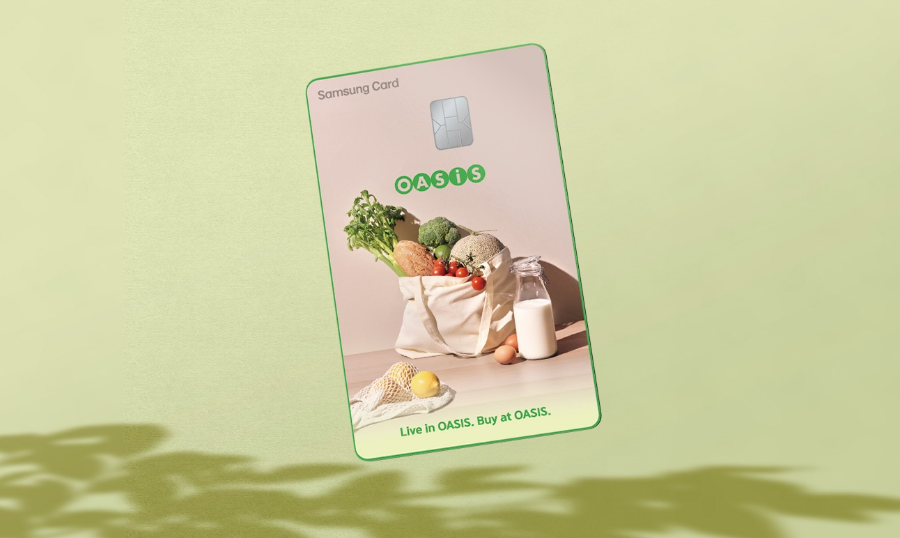 삼성카드 '오아시스 삼성카드' 출시