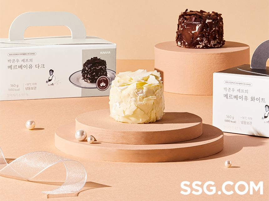 SSG닷컴, 박준우 셰프 협업 케이크 2종 출시