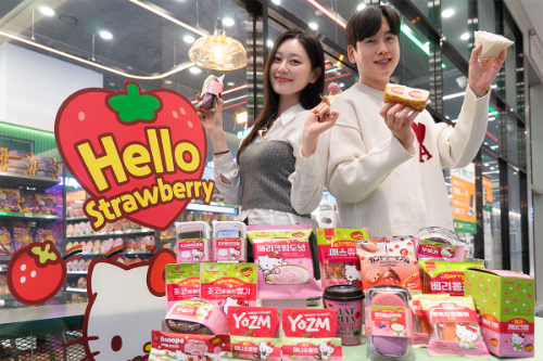 세븐일레븐, 헬로키티 협업 딸기 상품 14종 포함 총 43종 선봬