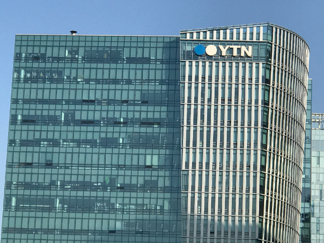 YTN 사옥.(사진=연합뉴스)