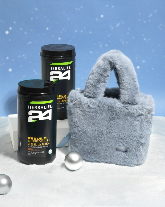 한국허벌라이프, 연말 단백질 제품 프로모션 진행