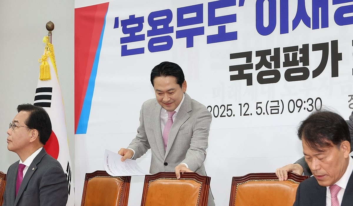 국정평가 회의 참석하는 장동혁 대표(사진=연합뉴스)