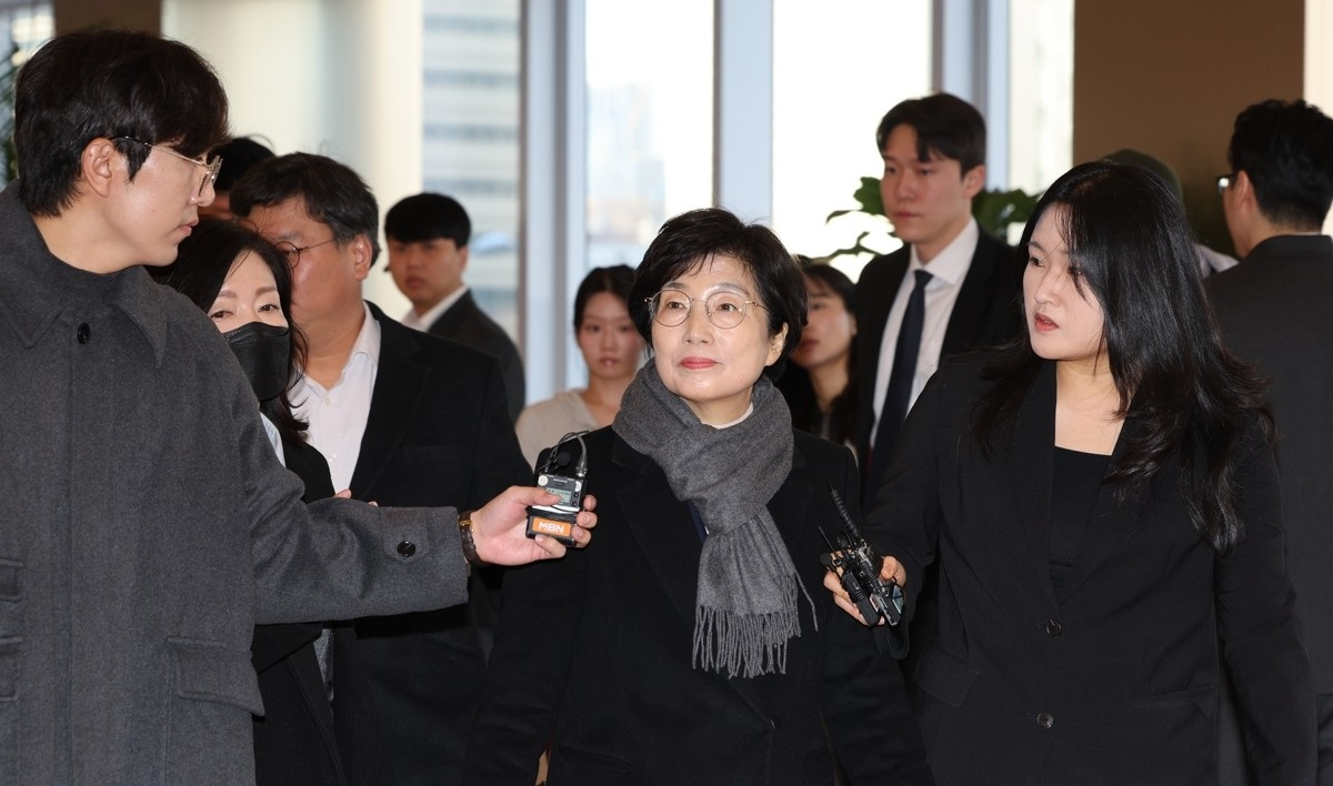 특검에 소환되는 김기현 의원 부인(사진=연합뉴스)