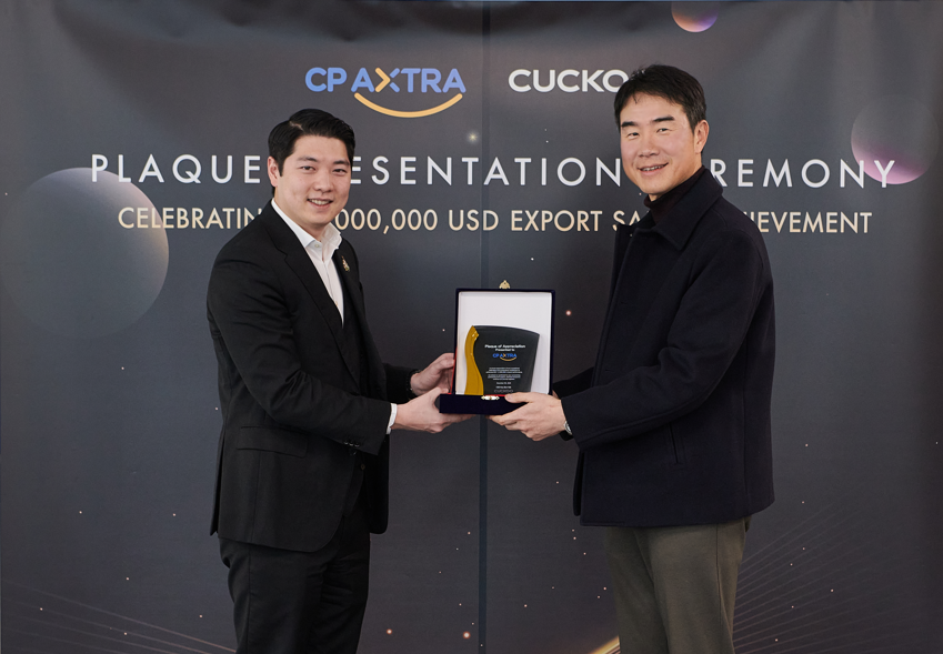 쿠쿠, 태국 CP 엑스트라 협력 8개월 만에 누적 수출액 200만 불 돌파