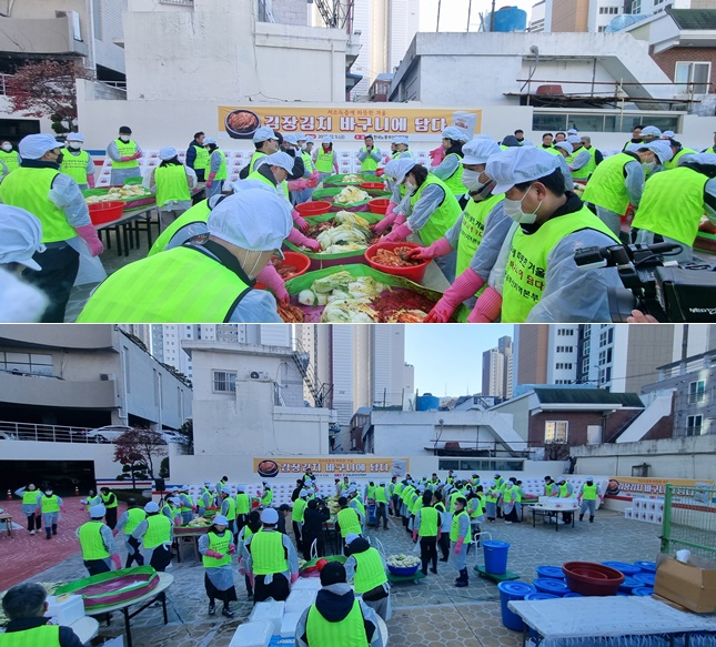 (사진제공=한국노총 부산지역본부)