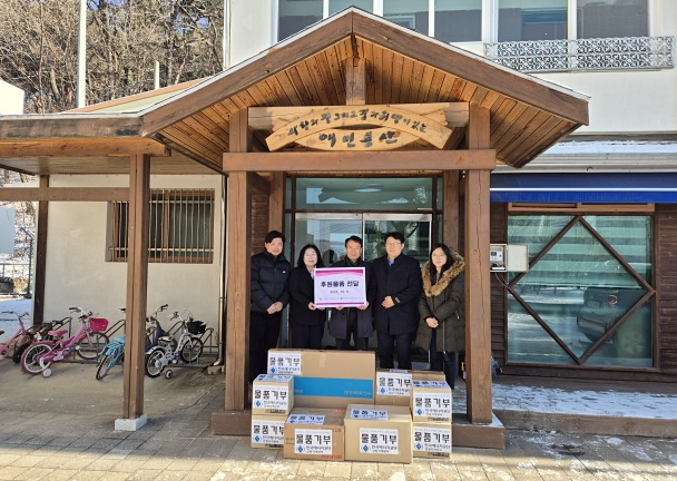 (사진제공=춘천청소년비행예방센터)