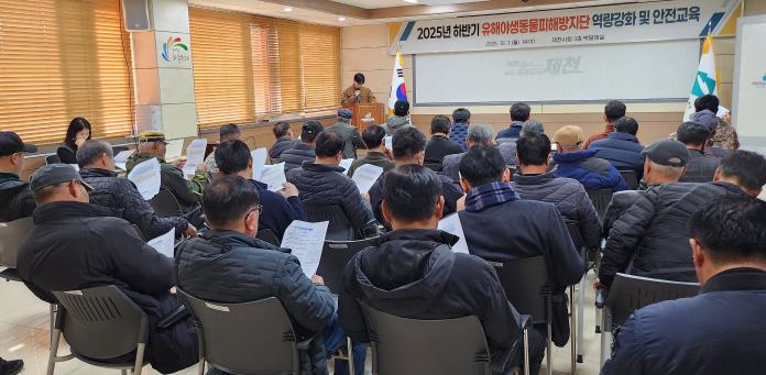 교육 현장 사진