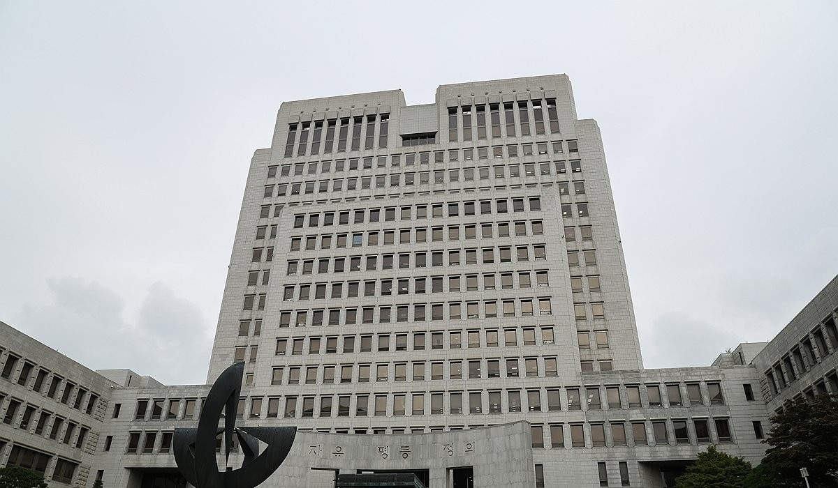 대법원(사진=연합뉴스)