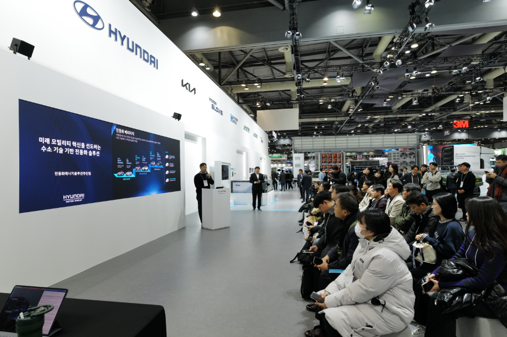 수소 아카데미 강연 프로그램이 진행 중인 모습.(사진=현대차그룹)